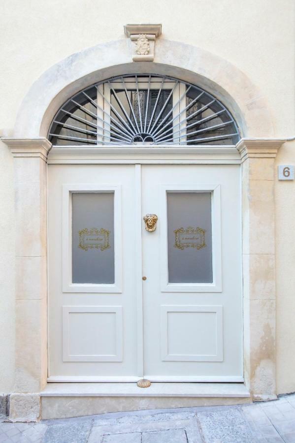 Aparthotel A Marchisa -Noto- Zewnętrze zdjęcie